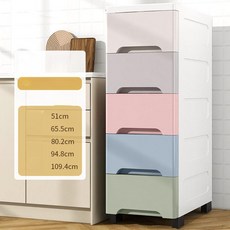 서랍형 수납장 욕실 다단 정리함, 1개