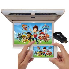 천정 차박 모니터 차량용 TV 디스플레이 레이 카니발 펠리세이드 스타리아 천장모니터, C_19인치 베이지 MP5+HDMI+폰미러링