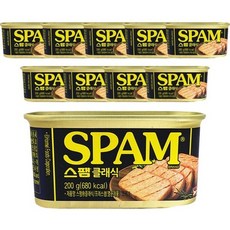 스팸 클래식 스펨 햄 통조림 200g 10개
