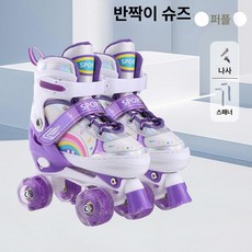 어린이 유아 롤러스케이트 보조바퀴 세트 캐릭터 아동용 초보자 운동 제품 쿼드스케이트, 1개, 프레시퍼플