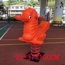 놀이터 야외 스프링 흔들 말 그네 용수철 승마 장난감 의자, 해마