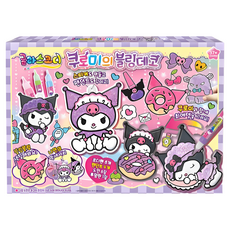 JOOYEONG 庫洛米大耳狗美樂蒂彩繪吊飾玻璃貼組 8色免烤膠畫 壓克力吊飾DIY材料包, 庫洛米, 1個