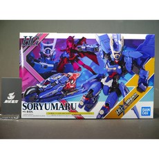 參號倉庫 萬代 組裝模型 HG 1/144 蒼流丸 可與SHF TAMASHIIGIRL AOI合體變形 原創, 1個