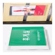 감성주의 회사게시판 부착식 게시판, A7