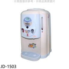 晶工牌 JD-1503 單桶溫熱開飲機, 1個