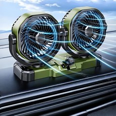 Mochae 차량용 선풍기 12v 24v겸용 듀얼 선풍기 2단풍속 360도 각도조절 저소음 써큘레이터, F6603, 그린 12v