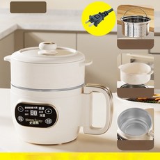 Steve bear 多功能電煮鍋, 110V兩插2L 米白色脫糖籃+蒸格