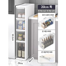 주방 틈새수납장 슬림 바퀴형 다용도 베란다 폭좁은 미니, X.폭20cm흰색4겹