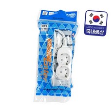 멀티탭 2구 1.5mx10A 전기콘센트, 1