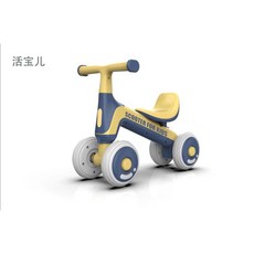 活宝儿 儿童平衡车 儿童滑步车 学步车 无脚踏 四轮溜溜车, 1個, 柠檬黄, 檸檬黃, N/A