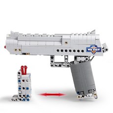 프랜드 데저트이글 DIY 조립식 장난감 총, 혼합 색상, 1개