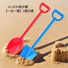 兒童沙灘玩具套裝 18件組 玩沙工具組, 1套, 640g, 小章推薦彩色大鏟2件