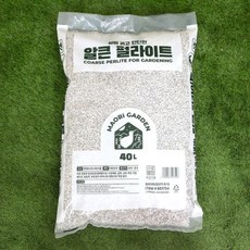 코스트코 마오리 펄라이트 40L