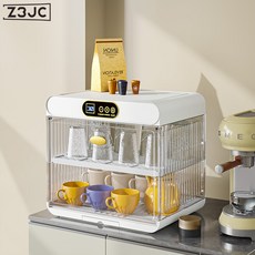 Z3JC 水杯櫃家用小型杯子奶瓶烘乾咖啡玻璃杯架茶具碗碟收納置物架, 1個, 消毒烘乾款【月影白】30分鐘速幹:如圖