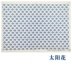 1개 도자기 세라믹 점토 전사지 언더글레이즈 꽃무늬 종이 고온용 경덕진 전통 데칼 착색 도구, [09] 1pcs-08