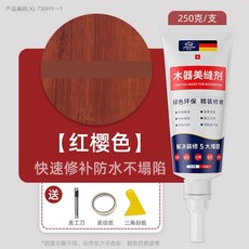 JIAYUN 木器美縫劑 地板縫隙填充修補膠, 1個, 防水防霉環保凈味 送全套工具 , 純白色 木地板美縫劑