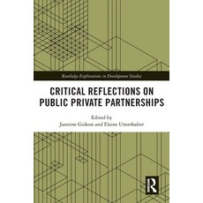 (영문도서) Critical Reflections on Public Private Partnerships Paperback, Routledge, English, 9780367678067