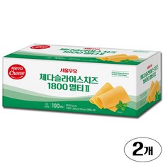 서울우유 체다슬라이스치즈1800 멀티2(200매), 1.8kg, 200매