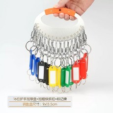 하이큐 부실 키링 굿즈 키홀더 열쇠 세트 이름 고등학교 트레이딩 5종, 1개, E. 6단 일체형 보호대 두꺼운 판 + 두꺼운 퀵 릴리