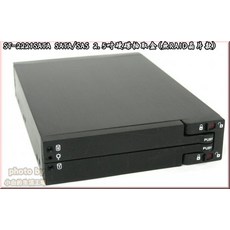 小白的生活工場*SNT ST-2221SATA 2.5吋硬碟抽取盒(無RAID晶片款)(SS-20WM) 免工具安裝 高速傳輸 輕巧便攜, 1個