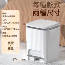 DIU 靜音雙開蓋垃圾桶高級感輕奢垃圾桶家用衛生間廚房帶蓋防臭垃圾簍, 1個, 如圖