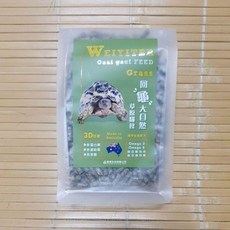 維益特 澳洲 高纖牧草 飼料/ 乖乖/ 陸龜飼料 / 烏龜飼料 / 兔子飼料 牧草, 1個, 250g