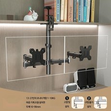 천장형 모니터 스탠드 클립온 회전형 TV 천장거치대 각도조절 브라켓, 이중 기계식 암 17-27인치(사은품증정), 1개
