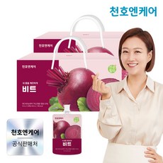 [천호엔케어] 하루활력 레드비트즙 70ml 30팩 2박스/비트주스, 60개