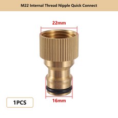 M22 24 니플 어댑터 스레드 급수 황동 워터 호스 피팅 세탁기 커넥터, 2, 1개