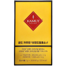 그레인온 골드 카무트 브랜드밀 효소G 30p, 2g, 30개