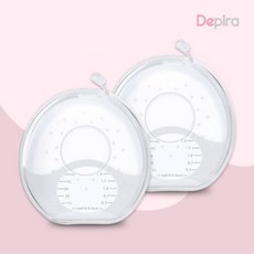 데피라 모유 수유컵 60ml 2개입 /실리콘플러그/유두보호기대용, 데피라 모유 수유컵 60ml 2개입 /실리콘플러그/유두