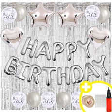 생일파티 용품 하트 스타 HBD 생일풍선 파티용품 세트 인생샷 포토존 연출템 10옵션 [에브리띵스마일] 1219, 1세트, 실버 풍선 커튼