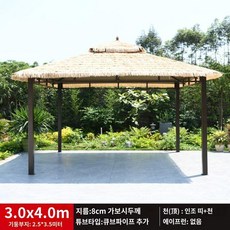 파고라원두막 야외 카노피 조립식 초가집 느낌의 정자형 그늘막 3x2x2.6m, F.3.0x4.0m초가지붕