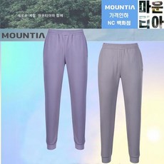마운티아 여성 겨울 조거 세나팬츠4 조거 팬츠