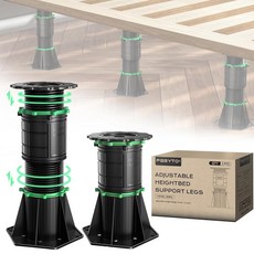 조절 가능한 침대 지지 다리 - 4개의 4 33-13인치 침대 프레임 지지 다리 - 침대 프레임 센터 슬랫 중부하 베어링 5500LB 침대 지지 보강 부품 침대 슬랫 지지 다리, 2 PCS