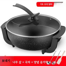 샤브샤브기계 전기 전골냄비 캠핑 멀티 전기냄비 가정용 소형 다기능, I_최고급 두꺼운 오리냄비 밀밥석 10L 세