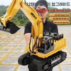 대형 무선RC 포크레인 굴삭기 중장비 무선조종 RC카 선물, 충전식 배터리 2개, 4. 12채널 초대형 강화 버전