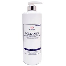 클라쎄 콜라겐 탄력 클렌징로션 피부 관리실 제품 대용량, 1개, 1000ml