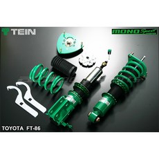 TEIN MONO SPORT 高低軟硬可調避震器組 適用於 TOYOTA FT-86 / BRZ, 1個