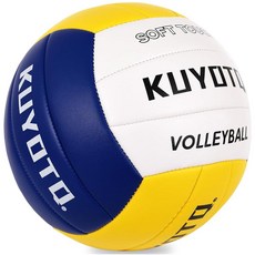 KUYUTQ 비치 발리볼 공식 사이즈 5 실내 및 실외용 옐로우 블루 화이트 소프트 배구 3mm 두께의 부드러운 가죽 커버 체육관 훈련 및 경기 플레이를 위한 기계 스, KUYUTQ 비치 발리볼 공식 사이즈 5, 실내 및 실