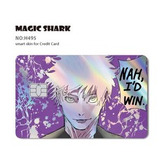 주술회전 고죠 사토루 홀로그램 카드스킨스티커, Large Chip, H495, 1개