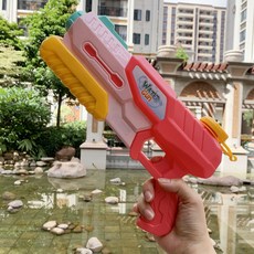 水槍 玩具水槍, 紅色, 1個