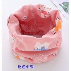 男女童拼色毛線圍巾 粉色小熊圍脖 0-3歲