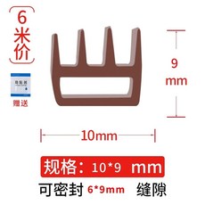 현관문 방문 바람막이 그레이 창문 문풍지 외풍차단 틈새막이