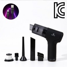 에어건 몬스터 7 무선 휴대용 저소음 청소기 차량용 가정용 창틀 키보드 반려동물털 매트리스 소파 청소 물세척, 에어건 몬스터7 + 리필용 헤파필터 2개