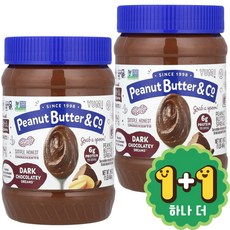 피넛버터앤코 땅콩버터 스프레드 다크 초콜릿 드림 Dark Chocolatey dreams 454g / 해외직구 미국정품, 2개