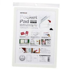 A4 포켓패드 297mm 흰색 210 디스 스케줄러 1EA, 본상품