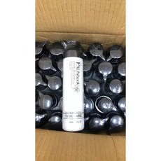 PAUNbook 護髮造型乳 20ml, 1個, 320L