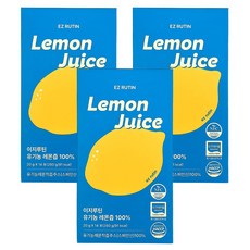 이지루틴 유기농 NFC 레몬즙 100% 주스 클렌즈 영양 쥬스 스틱 파우치, 3개, 280g