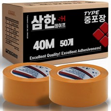 bowoo 포장용 OPP 중포장 박스테이프 40m, 황색, 50개